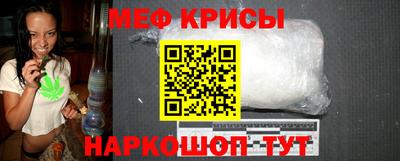 экстази Татарск
