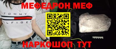 дистиллят марихуана Тара