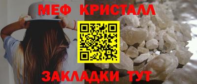 экстази Татарск