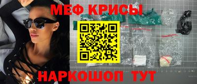 дистиллят марихуана Тара