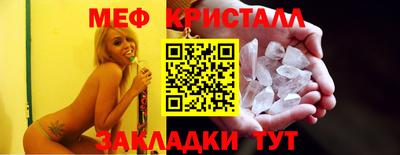 ECSTASY Тверь