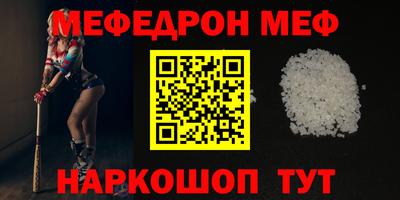 дистиллят марихуана Тара