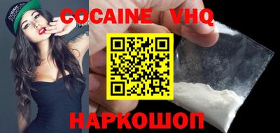 ECSTASY Тверь