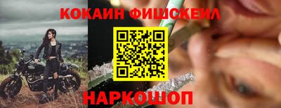 экстази Татарск