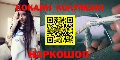 экстази Татарск