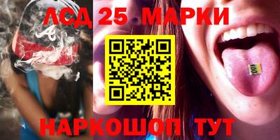 экстази Татарск