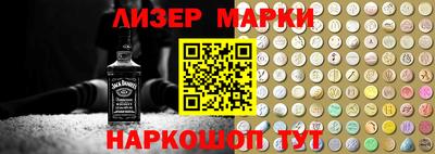 экстази Татарск