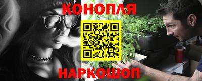 экстази Татарск