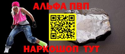 дистиллят марихуана Тара