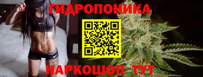 экстази Татарск