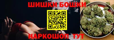 дистиллят марихуана Тара