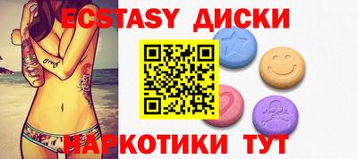 дистиллят марихуана Тара