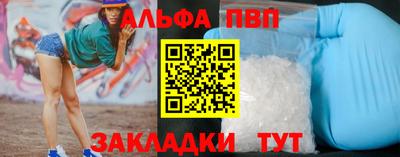 экстази Татарск