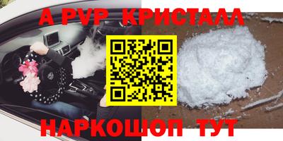 ECSTASY Тверь