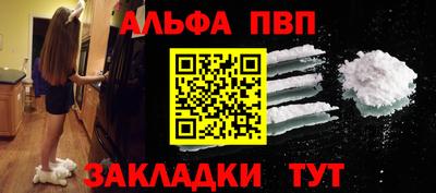 экстази Татарск