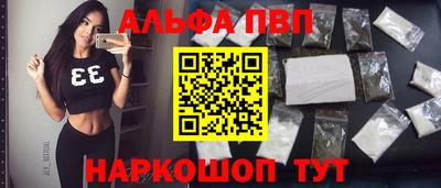 экстази Татарск