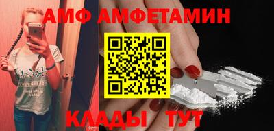 экстази Татарск