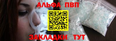 экстази Татарск