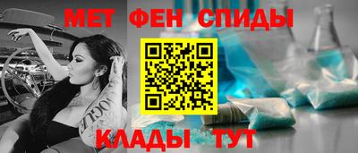 экстази Татарск