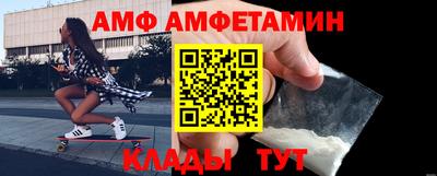 дистиллят марихуана Тара