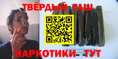 экстази Татарск