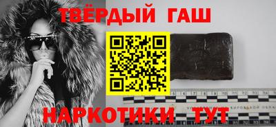 экстази Татарск