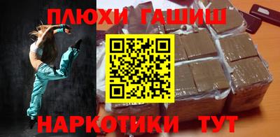 дистиллят марихуана Тара