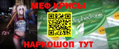 дистиллят марихуана Тара