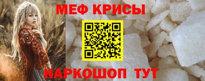 дистиллят марихуана Тара