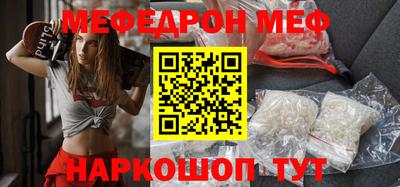 дистиллят марихуана Тара