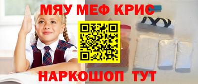 ECSTASY Тверь