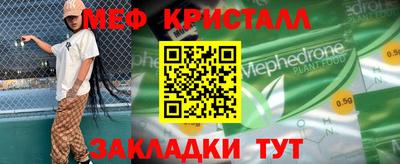 ECSTASY Тверь
