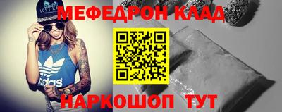 ECSTASY Тверь